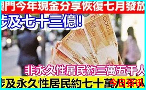 北京五日四晚旅游团行程安排