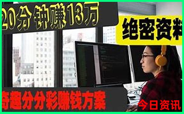 北京的十大名胜古迹