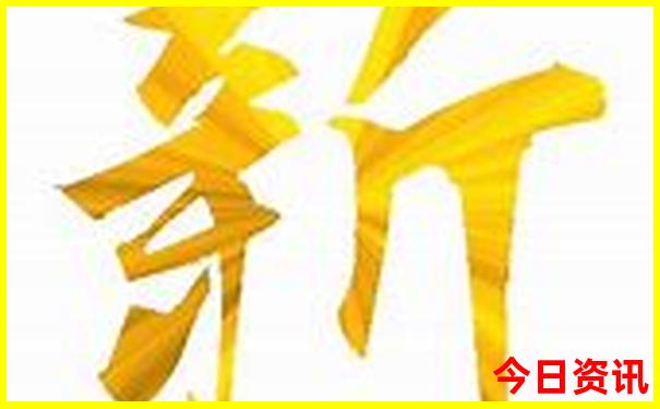 四川羌族旅游景点